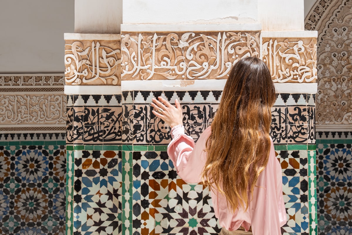 Façade de l'école coranique de Marrakech